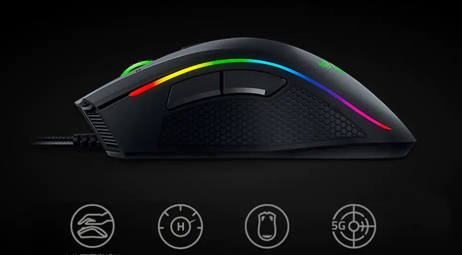 Mamba Viper 5G Edition - Wired Gaming Mouse