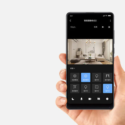 Aqara Security Camera