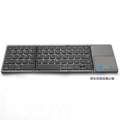 Mini Wireless Bluetooth Folding Keyboard